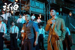 河神14在线观看,揭秘神秘古河,探寻千年传说之谜 第2张 河神14在线观看,揭秘神秘古河,探寻千年传说之谜 第2张