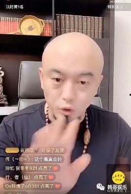 五哥爆料二嫂视频大全集,二嫂视频大全集幕后真相大曝光  第3张